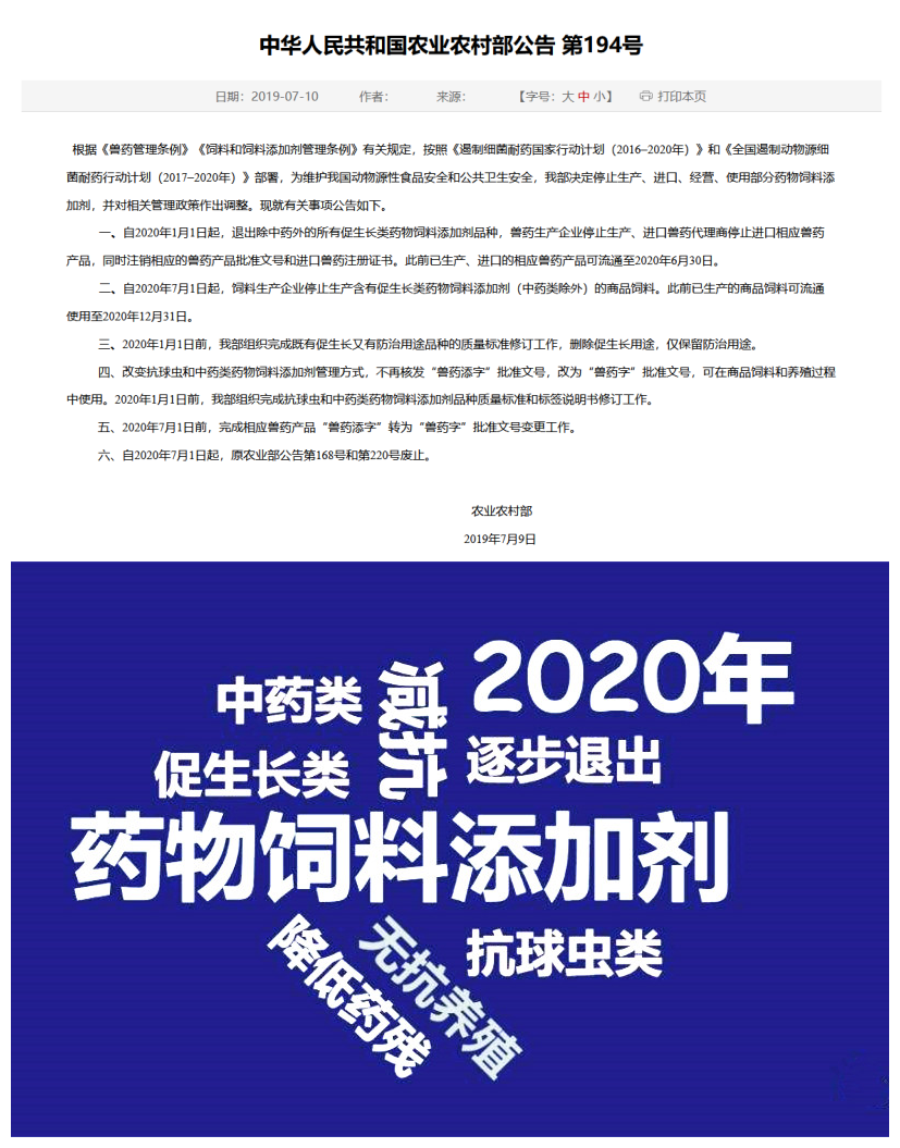 70952dfd1be245a09547150e5ae5849a.png